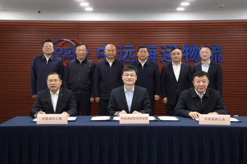中铁建2.jpg